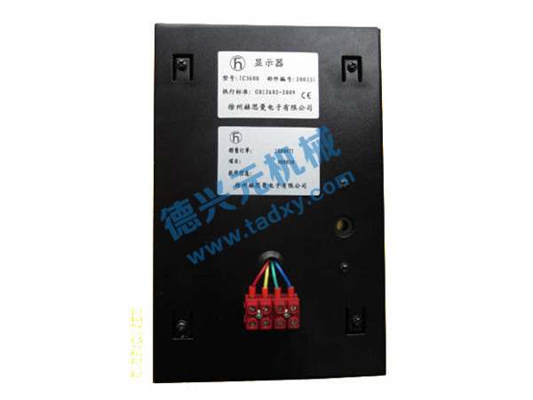 �c���鿴Ԕ����Ϣ���}��IC4600�����@ʾ�� ��x�Δ���2749